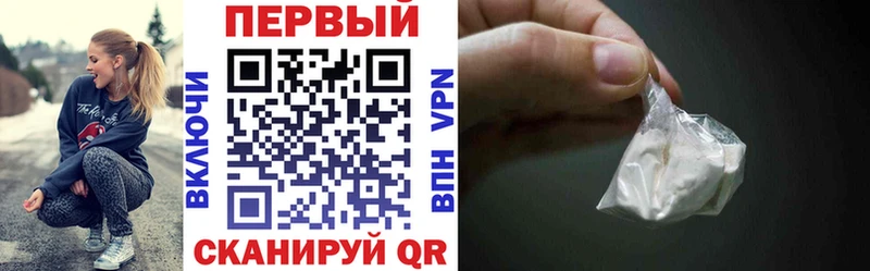 АМФЕТАМИН VHQ  Белинский 
