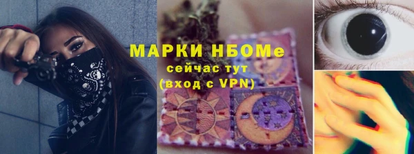 прущая мука Белоозёрский