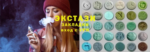 прущая мука Белоозёрский