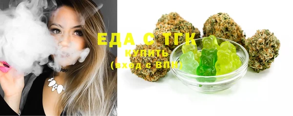 прущая мука Белоозёрский