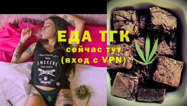 прущая мука Белоозёрский