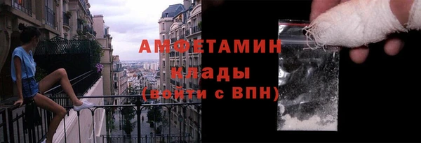марки nbome Богородицк