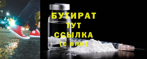 прущая мука Белоозёрский