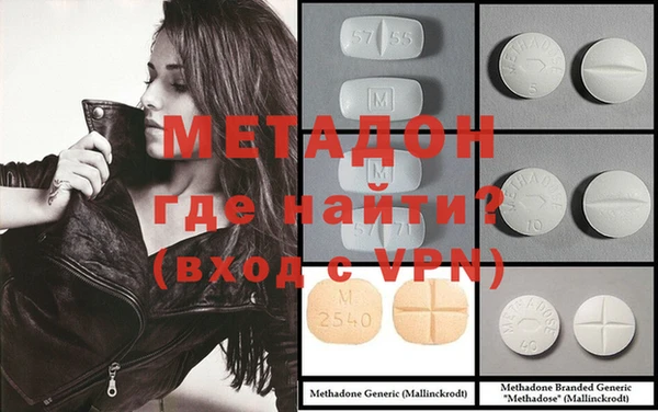 винт Белокуриха