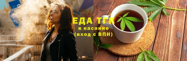 прущая мука Белоозёрский