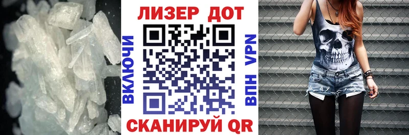 блэк спрут сайт  Белинский  LSD-25 экстази ecstasy 